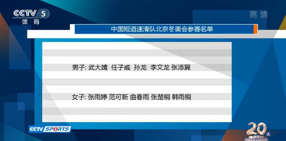 皇马的经济状况与巴萨一样复杂，尽管给公众的感受并不相同。